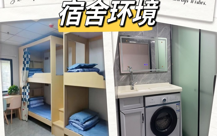武汉普思教育高三艺术生文化课学费是多少 2026怎么收费 武汉普思教育高三艺术生文化课学费是多少 2026怎么收费