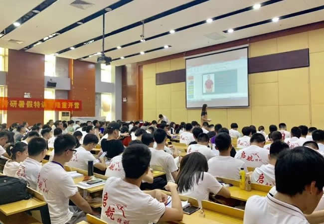 有哪些比较靠谱的MBA管理考研培训班 学姐给推荐一下吧