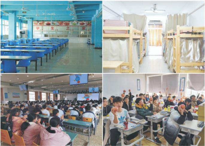 杭州三联中高复学校联系报名电话