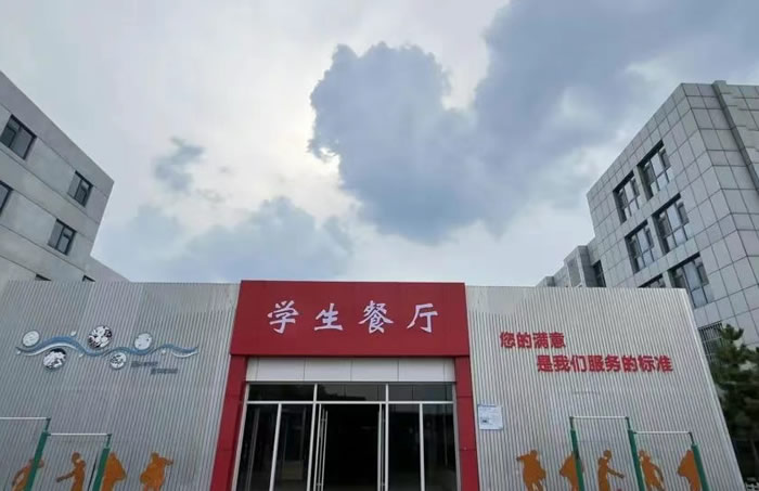 济南山师育才新高三全年辅导班怎么样 教得好吗 济南山师育才新高三全年辅导班怎么样 教得好吗