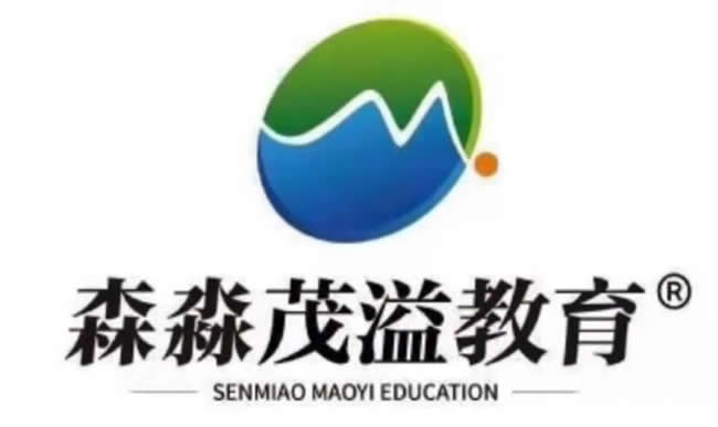 森淼教育意大利语培训学费多少钱 费用价格清单