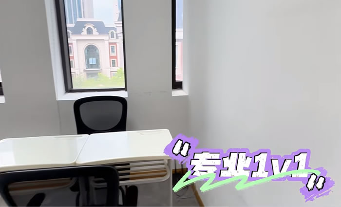 上海考研培训班哪个机构比较好 有没有推荐