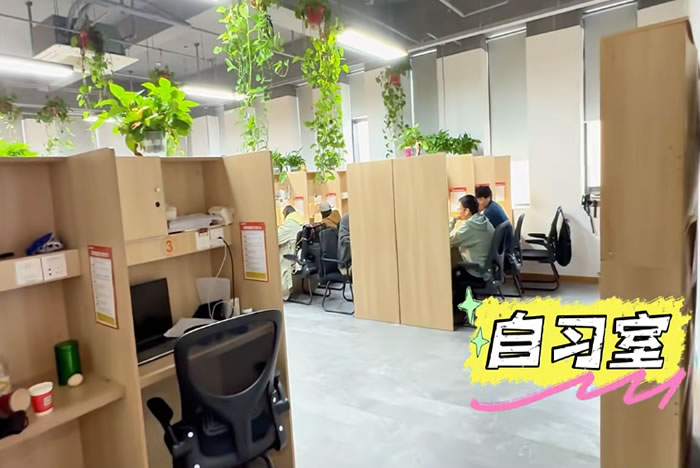 上海考研培训班费用大概多少 想要考研的看过来