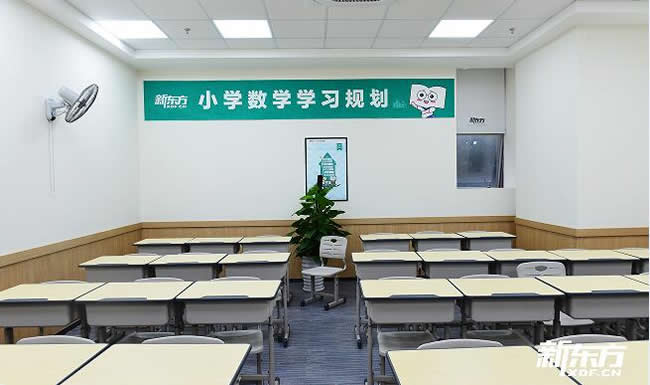 深圳新东方高中一对一收费标准表一览
