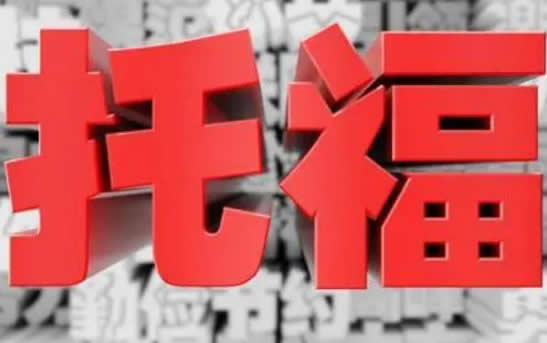 厦门朗阁托福培训机构怎么样 好不好