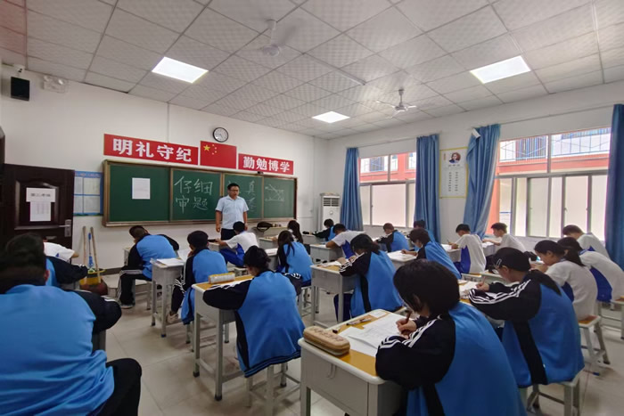 西安远东补课学校具体位置在哪 有几个校区