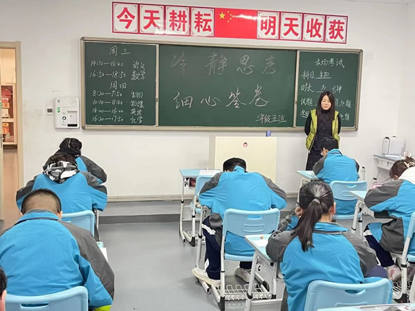 西安弘雅学校地址在哪