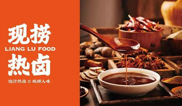 煌旗小吃培训机构口碑怎么样