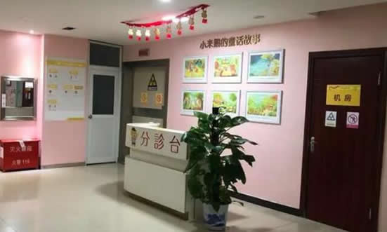 长沙小米熊儿童康复医院地址位于那 长沙小米熊儿童康复医院地址位于那