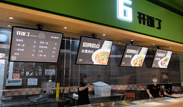 重庆新东方考研培训机构集训在哪里