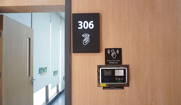 重庆新东方考研培训机构大学城校区地址在哪