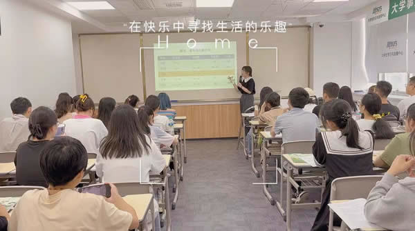 南昌新东方考研辅导班在哪 南昌新东方考研辅导班在哪