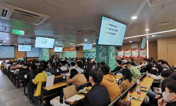 西安新东方考研集训营电话地址 西安新东方考研集训营电话地址