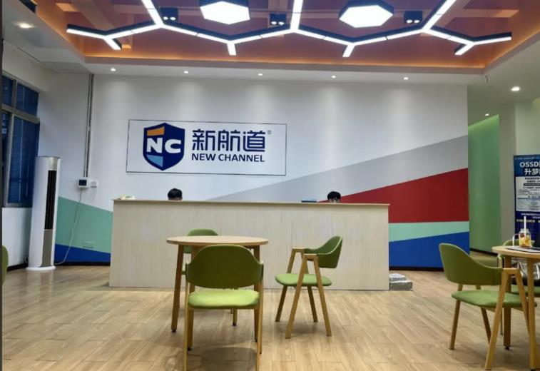 2026最新版南昌新航道留学申请价格详情 来看看哪里需要花钱