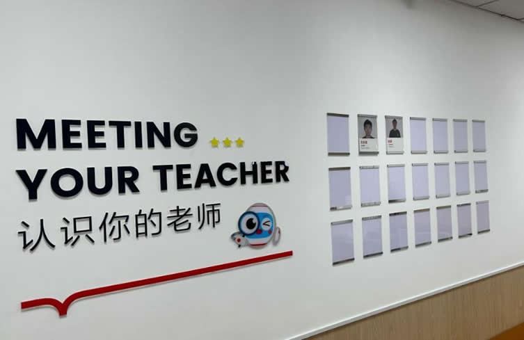 学而思高中线上网校寒假班收费标准价目表 2026最新版 学而思高中线上网校寒假班收费标准价目表 2026最新版