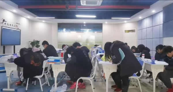 重庆学智堂艺考生文化课培训学校