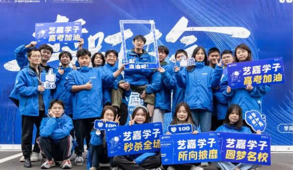 武汉艺嘉画室地址在哪里