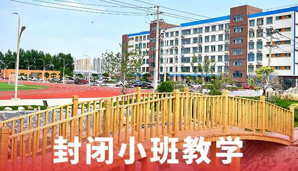 高考报名序号忘记了 怎么查询