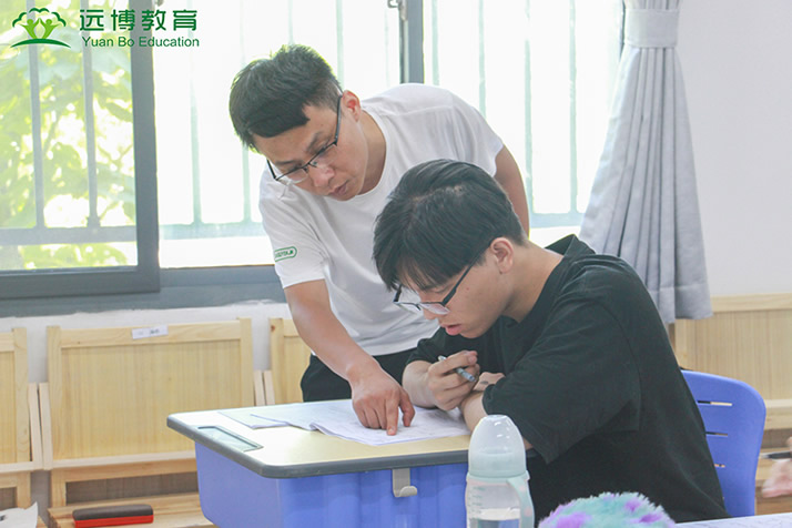 武汉远博教育地址电话