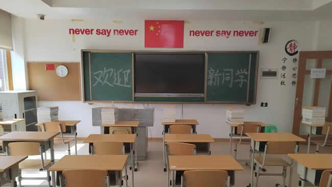 成都卓元高考一般多少钱 报补习班真的有用吗