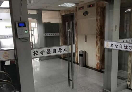 太原自强学校高三封闭式复读班有用吗 一文全知晓 太原自强学校高三封闭式复读班有用吗 一文全知晓