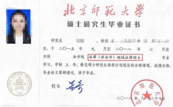 12306回应乘客吃螺蛳粉 火车上吃螺蛳粉好吗