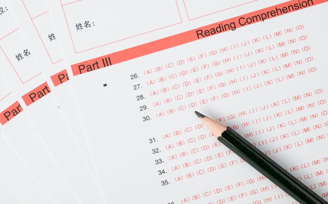 探究深圳有哪些西班牙语培训学校? 探究深圳有哪些西班牙语培训学校?