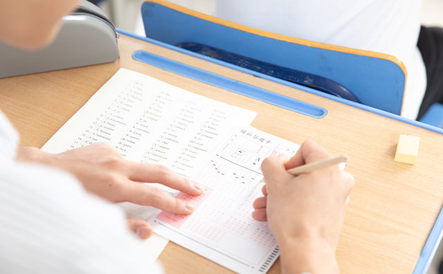 昆明清北书院怎么样?高考辅导教得好!_昆明清北书院 昆明清北书院怎么样?高考辅导教得好!_昆明清北书院