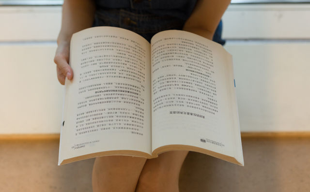 青岛要学好法语，应该选择哪里的培训机构