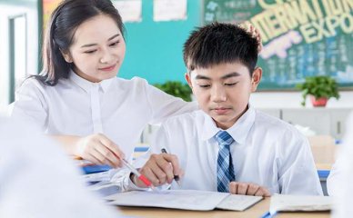 了解成都德语培训学校优质服务