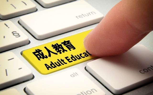 沈阳汇百智单招集训营价格一文告诉你(附42所招生院校名单)