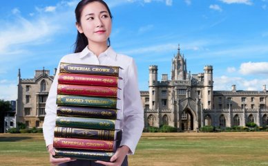 西安金标尺省考培训班收费标准-低价体验决定推荐or避雷 西安金标尺省考培训班收费标准-低价体验决定推荐or避雷
