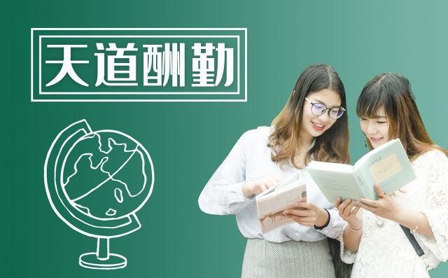 雅思考生快看!郑州澜大教育雅思线下校区地址详情