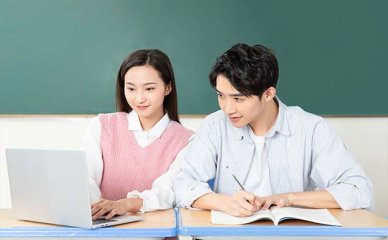 德语留学培训辖区出发·开启国际梦想
