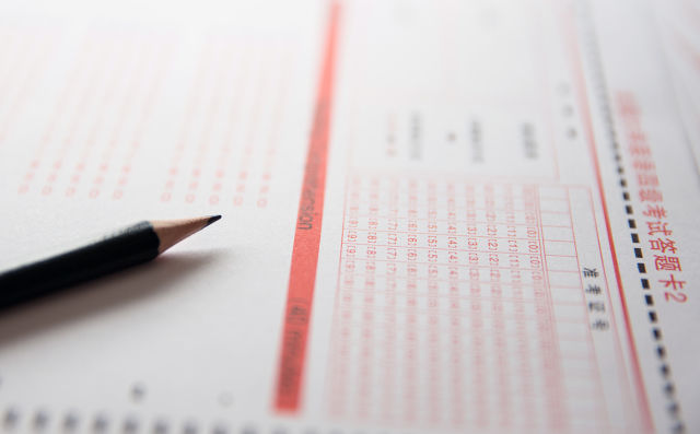 学而思高中网课多少钱一节?学而思网校价目表来啦_学而思网校 学而思高中网课多少钱一节?学而思网校价目表来啦_学而思网校