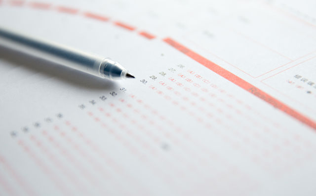 理性浅谈:学而思高中网课怎么样有效果吗?_学而思网校 理性浅谈:学而思高中网课怎么样有效果吗?_学而思网校