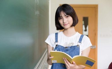 青岛最好的法语留学培训机构 青岛最好的法语留学培训机构