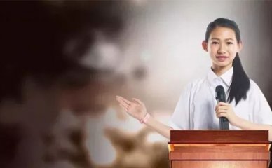 火上浇油，青岛西班牙语暑假班享受一把火