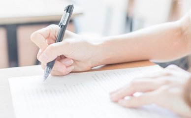 深圳学韩语,让你轻松了解韩国文化 深圳学韩语,让你轻松了解韩国文化
