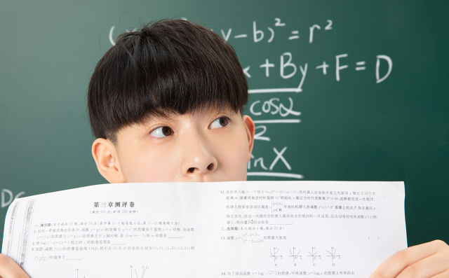 南京新航道雅思机构地址大揭秘!学雅思就来这
