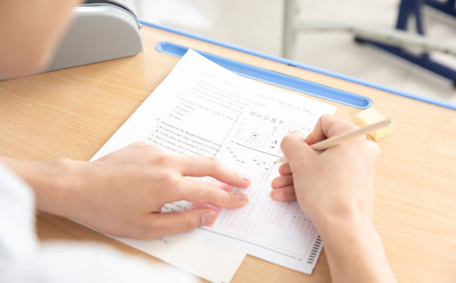 2023年无锡南洋职业技术学院高职提前招生简章