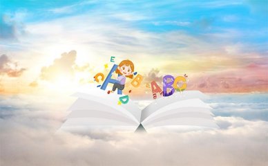 探索东莞南城最出色的韩语培训机构