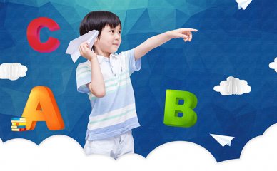 青岛学德语——有什么好的学习方法？