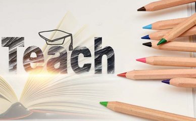 探索济南德语培训机构的优势
