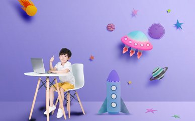 青岛福田意大利语培训机构：你的学习伙伴