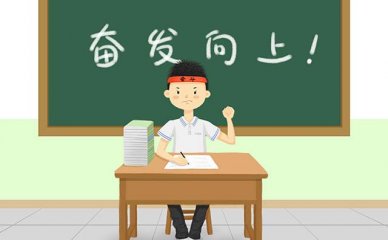 哈尔滨西班牙语培训报名有哪些优惠政策