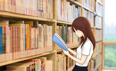 学习日语：轻松掌握辖区初级日语课程