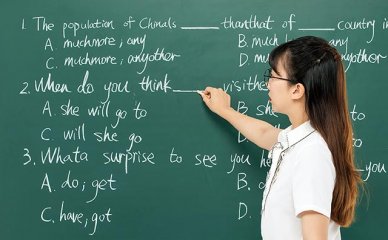 青岛学习西班牙语的最佳机构