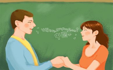 青岛学习韩语课程价格及报名方式剖析
