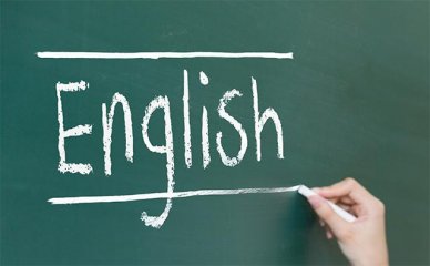 青岛热衷学习韩语找寻好的培训机构